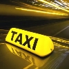 Такси в Светлом